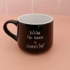 Raising Tiny Humans Is Exhausting®Mug - Hold the Cream