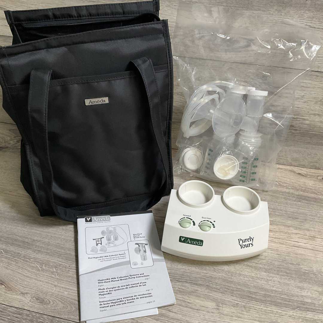 Ameda 17070ACA Purely Yours Breast Pump – Older, But NEW Parts