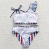 The 4th of July Swim Vibe - Image 2