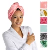 Plot Twist Turbo Towel (Assorted Colors)